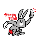バニい（個別スタンプ：7）