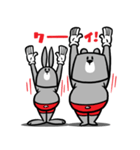 バニい（個別スタンプ：24）