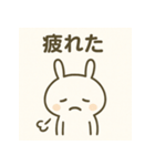 エモうさぎのきもちスタンプ（個別スタンプ：9）