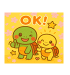 癒しのカメきょうだい ぽもたん・ぽこたん（個別スタンプ：11）
