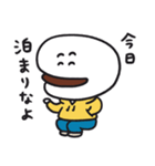 角煮まんのかく兄（個別スタンプ：3）