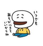 角煮まんのかく兄（個別スタンプ：4）