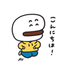 角煮まんのかく兄（個別スタンプ：5）