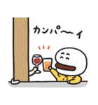 角煮まんのかく兄（個別スタンプ：20）