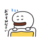角煮まんのかく兄（個別スタンプ：21）
