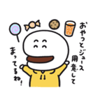 角煮まんのかく兄（個別スタンプ：22）
