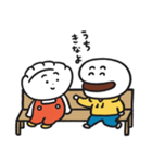角煮まんのかく兄（個別スタンプ：24）