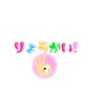 Smile＆Smile！ 友達用☆挨拶☆デカ文字（個別スタンプ：13）