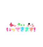 Smile＆Smile！ 友達用☆挨拶☆デカ文字（個別スタンプ：20）