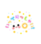 Smile＆Smile！ 友達用☆挨拶☆デカ文字（個別スタンプ：21）