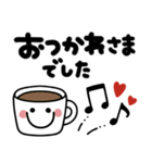 スマイルにこちゃん♡見やすいデカ文字（個別スタンプ：5）