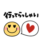 スマイルにこちゃん♡見やすいデカ文字（個別スタンプ：11）