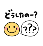 スマイルにこちゃん♡見やすいデカ文字（個別スタンプ：13）