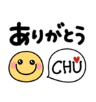 スマイルにこちゃん♡見やすいデカ文字（個別スタンプ：14）