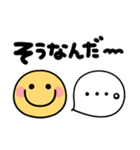 スマイルにこちゃん♡見やすいデカ文字（個別スタンプ：19）