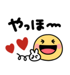 スマイルにこちゃん♡見やすいデカ文字（個別スタンプ：26）