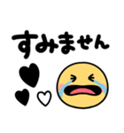 スマイルにこちゃん♡見やすいデカ文字（個別スタンプ：29）