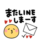 スマイルにこちゃん♡見やすいデカ文字（個別スタンプ：31）