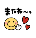 スマイルにこちゃん♡見やすいデカ文字（個別スタンプ：32）