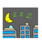 朝と夜のご挨拶（個別スタンプ：1）