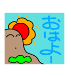 朝と夜のご挨拶（個別スタンプ：5）