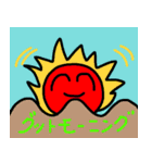朝と夜のご挨拶（個別スタンプ：13）