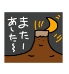 朝と夜のご挨拶（個別スタンプ：14）