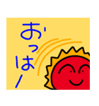 朝と夜のご挨拶（個別スタンプ：15）