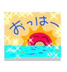 朝と夜のご挨拶（個別スタンプ：20）