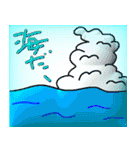 サマーなのだー（個別スタンプ：1）