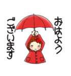 ひま子ちゃん682 大人の雨女子スタンプ。（個別スタンプ：1）