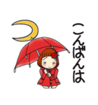 ひま子ちゃん682 大人の雨女子スタンプ。（個別スタンプ：3）