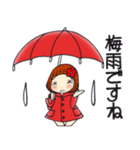 ひま子ちゃん682 大人の雨女子スタンプ。（個別スタンプ：4）