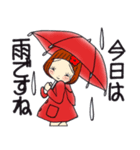 ひま子ちゃん682 大人の雨女子スタンプ。（個別スタンプ：6）