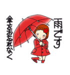 ひま子ちゃん682 大人の雨女子スタンプ。（個別スタンプ：8）