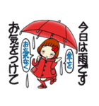 ひま子ちゃん682 大人の雨女子スタンプ。（個別スタンプ：9）