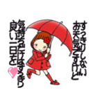 ひま子ちゃん682 大人の雨女子スタンプ。（個別スタンプ：10）