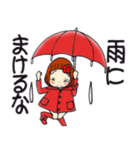 ひま子ちゃん682 大人の雨女子スタンプ。（個別スタンプ：13）