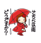 ひま子ちゃん682 大人の雨女子スタンプ。（個別スタンプ：15）