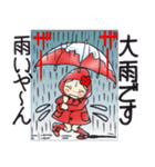 ひま子ちゃん682 大人の雨女子スタンプ。（個別スタンプ：17）
