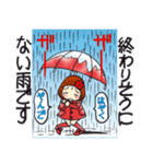 ひま子ちゃん682 大人の雨女子スタンプ。（個別スタンプ：19）