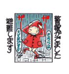 ひま子ちゃん682 大人の雨女子スタンプ。（個別スタンプ：20）