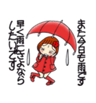 ひま子ちゃん682 大人の雨女子スタンプ。（個別スタンプ：22）