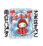 ひま子ちゃん682 大人の雨女子スタンプ。（個別スタンプ：23）