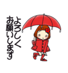 ひま子ちゃん682 大人の雨女子スタンプ。（個別スタンプ：28）