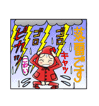 ひま子ちゃん682 大人の雨女子スタンプ。（個別スタンプ：30）
