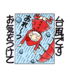 ひま子ちゃん682 大人の雨女子スタンプ。（個別スタンプ：31）