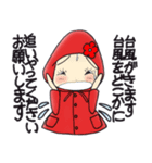 ひま子ちゃん682 大人の雨女子スタンプ。（個別スタンプ：32）
