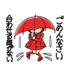 ひま子ちゃん682 大人の雨女子スタンプ。（個別スタンプ：35）