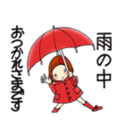 ひま子ちゃん682 大人の雨女子スタンプ。（個別スタンプ：37）